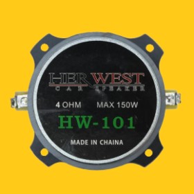 سوپر تیوتر هر وست مدل HW-101